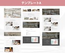 高品質!WordPressでホームページ制作します 初心者歓迎｜高品質テーマ×セミオーダー制作 イメージ2