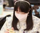 手頃にワンコイン鑑定‼️霊感タロットで鑑定致します 鑑定後の質問は全て無料‼️とことんお話下さいませ‼️ イメージ9