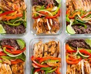 有資格パーソナルトレーナーが１週間食事指導します 無理なく続けて食事管理を楽しめるように！ イメージ1
