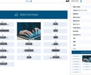 TimeWaverで停滞を突破し成果を出します 売上・判断・行動が噛み合わない原因を可視化する統合分析 イメージ4
