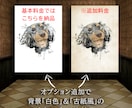 愛犬ペット似顔絵イラストをデザインします ポスター・フレームパネル納品可。プレゼント・遺影にも イメージ9