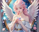 彼を夢中にさせるには？あなたの魅力を引き出します 彼はまだ気づいていないだけ♡魅力・印象・イメージ・客観視 イメージ1