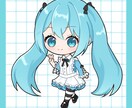 ポップで明るいSDキャラのアイコンを描きます ミニキャラ、デフォルメキャラ、スタンプ利用にどうぞ！ イメージ5