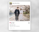 インスタ風プロフィールムービーを制作します 投稿をめくるような結婚式ムービーをお届けします イメージ10