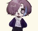 あなたのアイコン描きます 〜SNS等のアイコン用にぜひ〜 イメージ3
