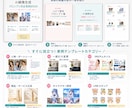 コピペで使えるAI画像プロンプト集を販売します 作って直せるAI画像生成プロンプト実践BOOK イメージ2