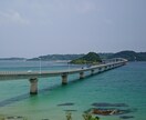 旅の過ごし方やグルメ・観光プランをサポートします ◆47都道府県300回以上の旅。温泉・食・観光に自信あり！◆ イメージ1