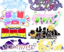 最短即日でネームロゴ制作します 商用利用可能！！リテイク無制限！！ イメージ5
