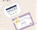 名刺・カード作成します 名刺/ポイントカード/メッセージカード イメージ6