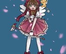 立ち絵イラスト描きます TRPGで使用できるイラスト制作します イメージ4