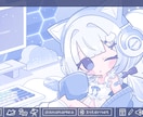 サブカルかわいい໒꒱デフォルメイラスト制作します ♡背景デザイン／MV用イラストパーツ作成も承っております♡ イメージ8