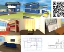 ３Dパース・間取り図・平面図・立面図作成いたします 多種フォーマットでお渡し可能！（PDF、JPG、DXF、他） イメージ3