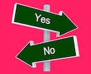 3つのご質問ペンデュラムで答えを導きます ✨「YESかNO」「AとBどっち？」迷ったらコレ！✨✨ イメージ1