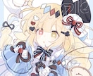 可愛いイラストを制作いたします 一枚絵、アイコン、ちびキャラなどなんでも商用可能♪ イメージ3