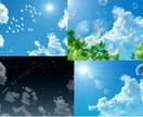 青い空の背景素材販売します 夏の背景に使えるかもイラスト素材 イメージ3