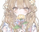 なんでも気軽にお話聞きます 気軽にお話できる相手になれたらと思っています◎ イメージ2