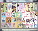 可愛いSD・ゆるキャラ描きます 選べる頭身で理想のSDがここに！！✨ イメージ2