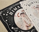 1歳誕生日の写真入りポスターを印刷して発送します A4/A3対応・写真と成長記録の1歳ボード・White イメージ5