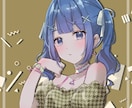 かわいいアイコンイラストお描きします SNSで目を引く、あなただけのアイコンを作成いたします イメージ7