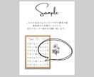 ゲスト参加型！結婚証明書の台紙を作成します お花のイラストが可愛い♪華やかな結婚証明書♪ イメージ9