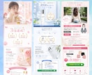 成果につながる理想のLPデザインを一緒に作ります ご相談無料！丁寧なヒアリングであなたの理想をカタチにします！ イメージ2