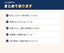 法人の無申告｜過年度分の決算と申告を代行します 何期分でも承ります。帳簿がなくても通帳と領収書から イメージ2