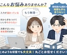 書類郵送可能！１仕訳30円で会計ソフトへ入力します 資料丸投げOK　会計事務所歴10年以上の担当者が仕上げます イメージ2