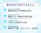 柔道整復師が整骨院専門のチラシを制作します 業界経験10年以上！現場を知るからこそできるデザインを！ イメージ4