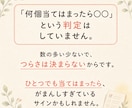 これってモラハラ？チェックリストをお届けします 全25項目に解説つき。ひとつでも当てはまったら読んでください イメージ5