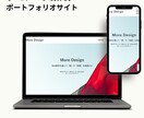 WordPressの修正作業・保守管理を行います ページ修正作業｜WordPress更新｜バックアップ イメージ10