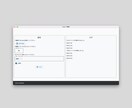複数エクセルを一括で編集するプログラムを譲渡します 【Windows・Mac】面倒な編集作業が1分で済みます！ イメージ3