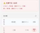 低コストでHP作成やアプリ開発、業務効率化をします 低コスト＆学生だからこその小回りと熱量でご要望にお応えします イメージ2