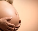 妊婦さんご自身や妊婦さんへの疑問に答えます 妊婦さんの悩みまたは妊婦さんへの人には聞けない疑問に答えます イメージ3