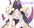 一枚絵お描きします 商用利用費込み！期間限定値下げ中 イメージ5