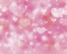 30分即レス♡彼女、友達気分でお話しします LINE感覚でお話ししましょう♡愚痴、相談、雑談何でもOK！ イメージ3