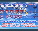 オリジナルマウスカーソル作ります 自分だけの可愛いマウスカーソル欲しくないですか！？ イメージ2