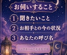 言えない恋、彼の気持ちをタロットで鑑定しますます 誰にも言えない恋を、ここでだけ、話してください。 イメージ5
