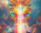 宇宙銀行と縁調律【秋季限定】宇宙と縁結びいたします 宇宙真言｜寒川神社限定御来光守り｜預金の引き出し方ガイド付き イメージ1