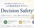 STUDIOサイト修正依頼ます 既存サイトを見やすく整え、導線改善まで対応します イメージ1