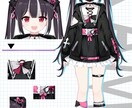 LIVE2Dキャラデザ～モデリング全行程作ります ７種類の表情差分から３種類無料で選べます！著作権譲渡 イメージ3