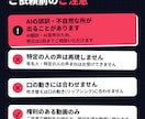 英語動画を日本語字幕に翻訳！AI吹き替えも承ります 3,500円〜／字幕ファイルから吹き替えまで選べます イメージ6