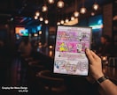 飲食店メニュー制作します 見やすく、世界観が伝わるメニューデザインを作成します イメージ4