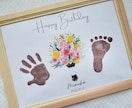 お名前入り☆手形足形台紙＆手形の取り方教えます 産まれた記念に。おじいちゃんおばあちゃんへのプレゼントに イメージ1