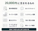 LINE公式アカウントを目的に合わせて構築します 初期設定・導線設計・リッチメニューまで一括対応 イメージ2