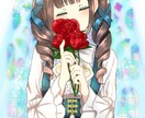 一枚絵イラスト描きます オリジナルキャラクターや似顔絵など イメージ4