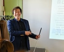 30年指導！理想のダイエットに導きます 1万人指導の経験で、無理なく楽しく理想の体作りをサポート！ イメージ1