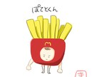 ミニキャラクター描きます ゆるふわ〜な2頭身キャラ、擬人化ゆるキャラ描きます イメージ5