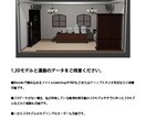 3D素材を使った漫画の背景アシスタントやります 線画抽出からトーン貼りやアニメ塗りまでやります。 イメージ2