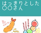 誰かに話したいことないですか？なんでも聞きます あなたの好みの子がその日のうちに御返事 イメージ3