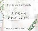 ご先祖供養やお墓、継承問題解決します 今必要な事、あなたに合った方法を見つけます！ イメージ5